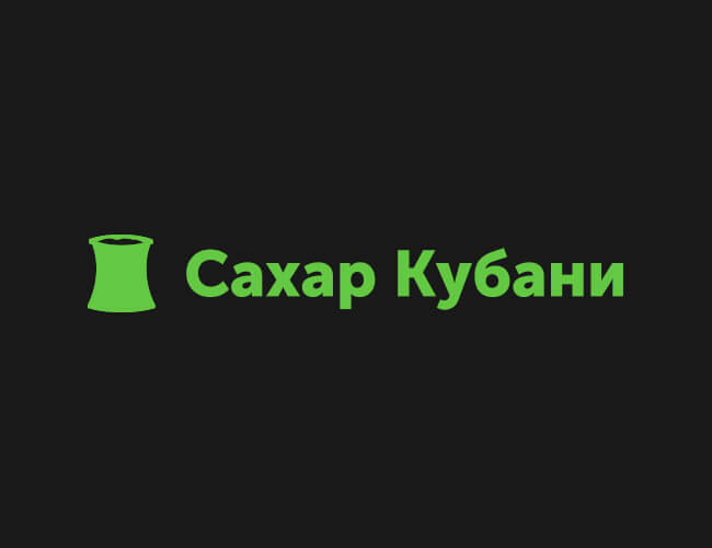 Сахар Кубани